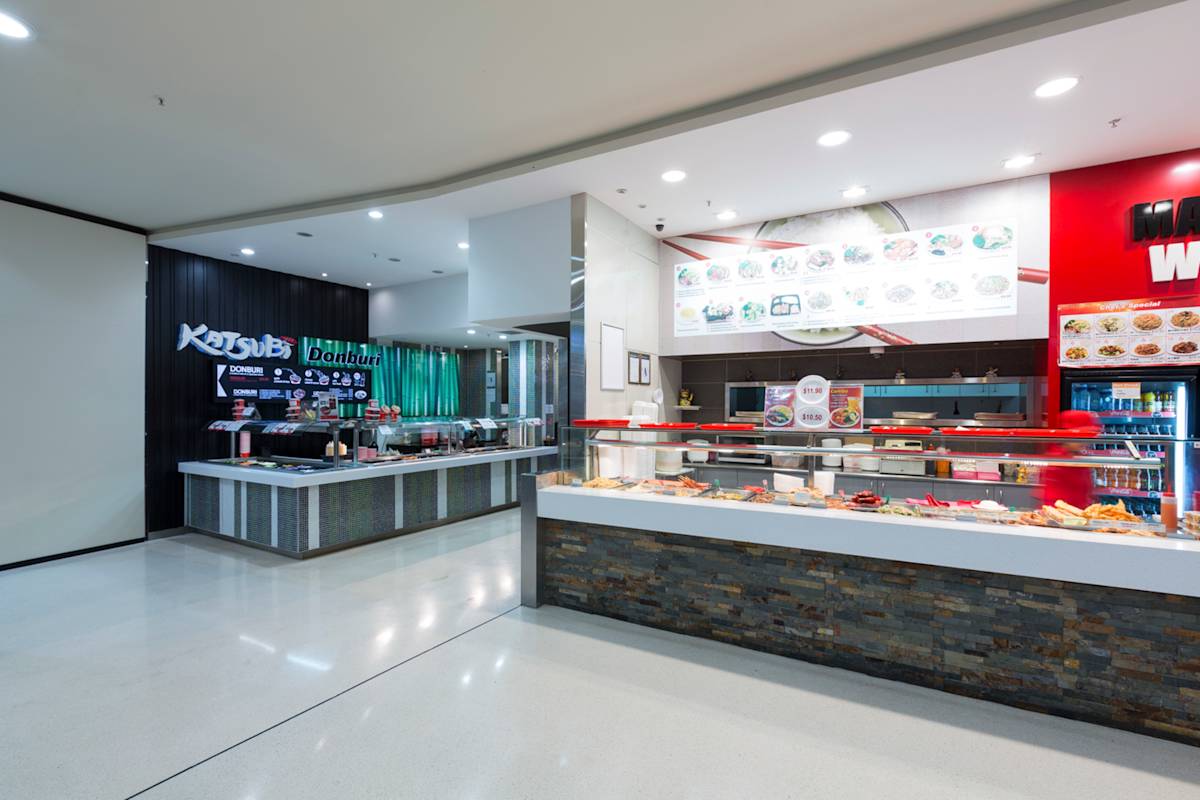 Katsubi storefront image