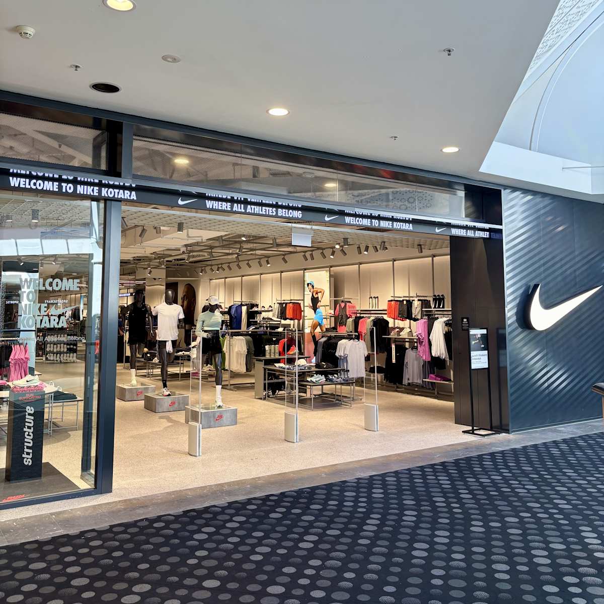 Nike storefront image