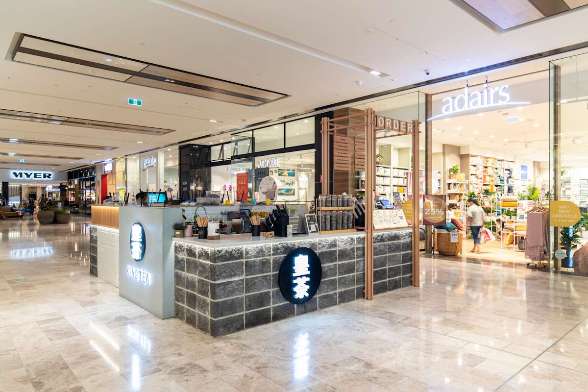 King Tea storefront image