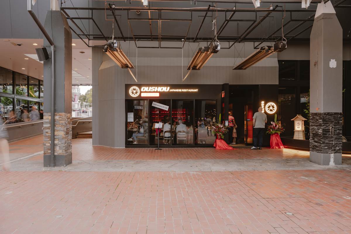 Oushou storefront image