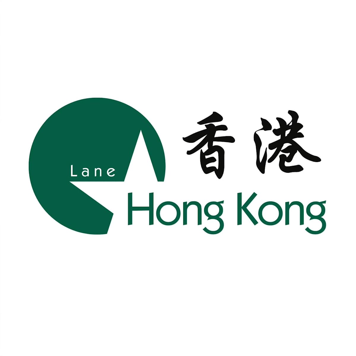 Hong Kong Lane