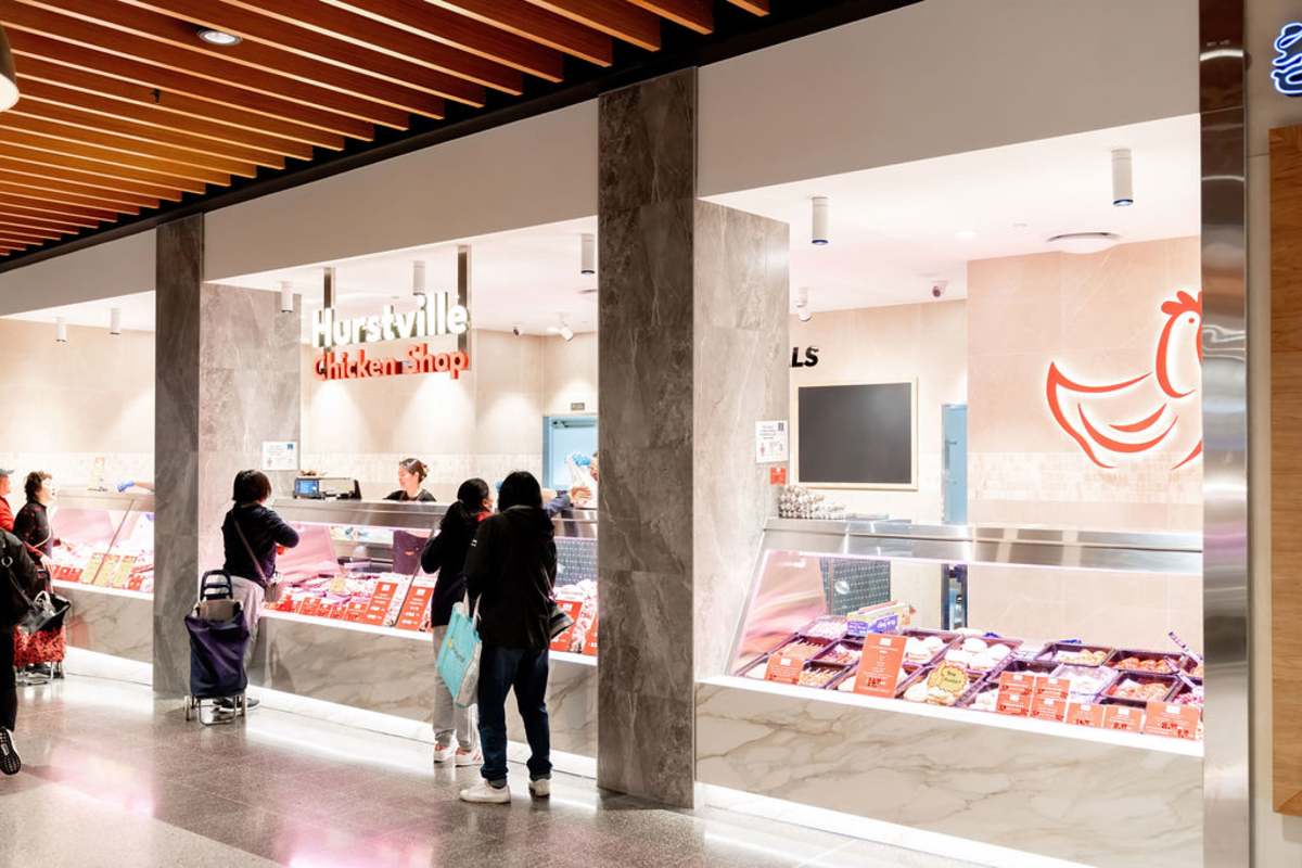 Hurstville Chicken Shop storefront image