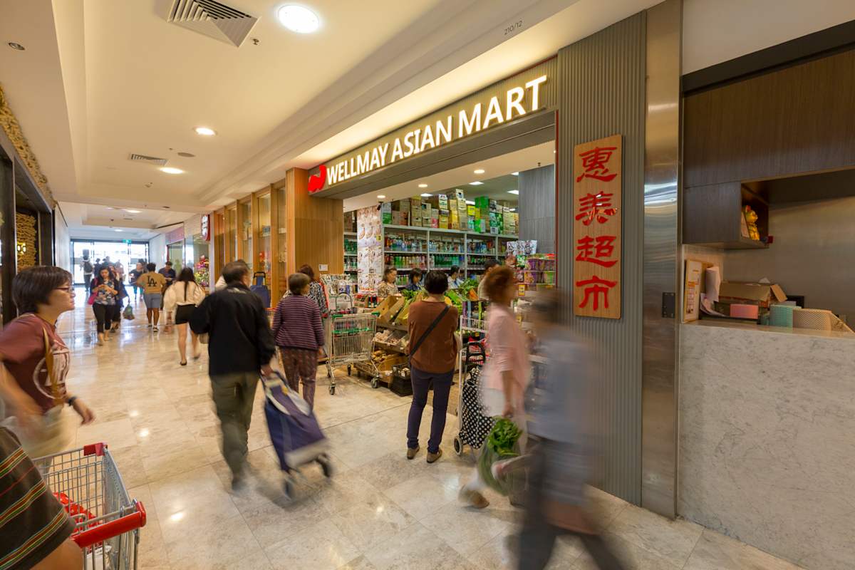 Wellmay Asian Mart storefront image