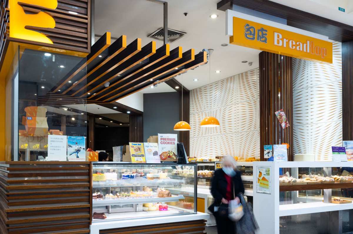 Breadtop storefront image