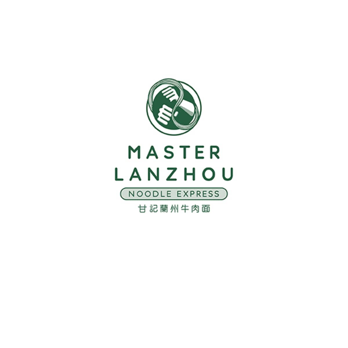 Master Lanzhou Noodle Express
