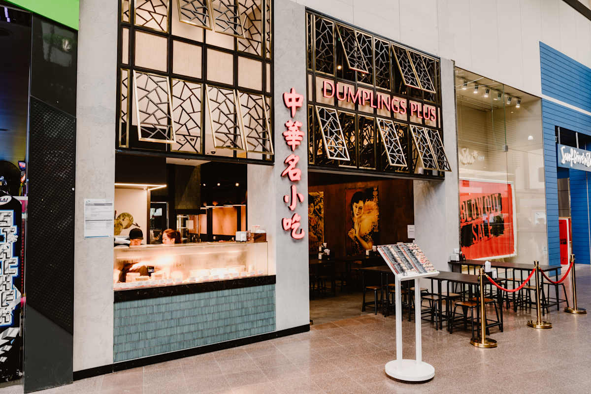 Dumplings Plus  storefront image