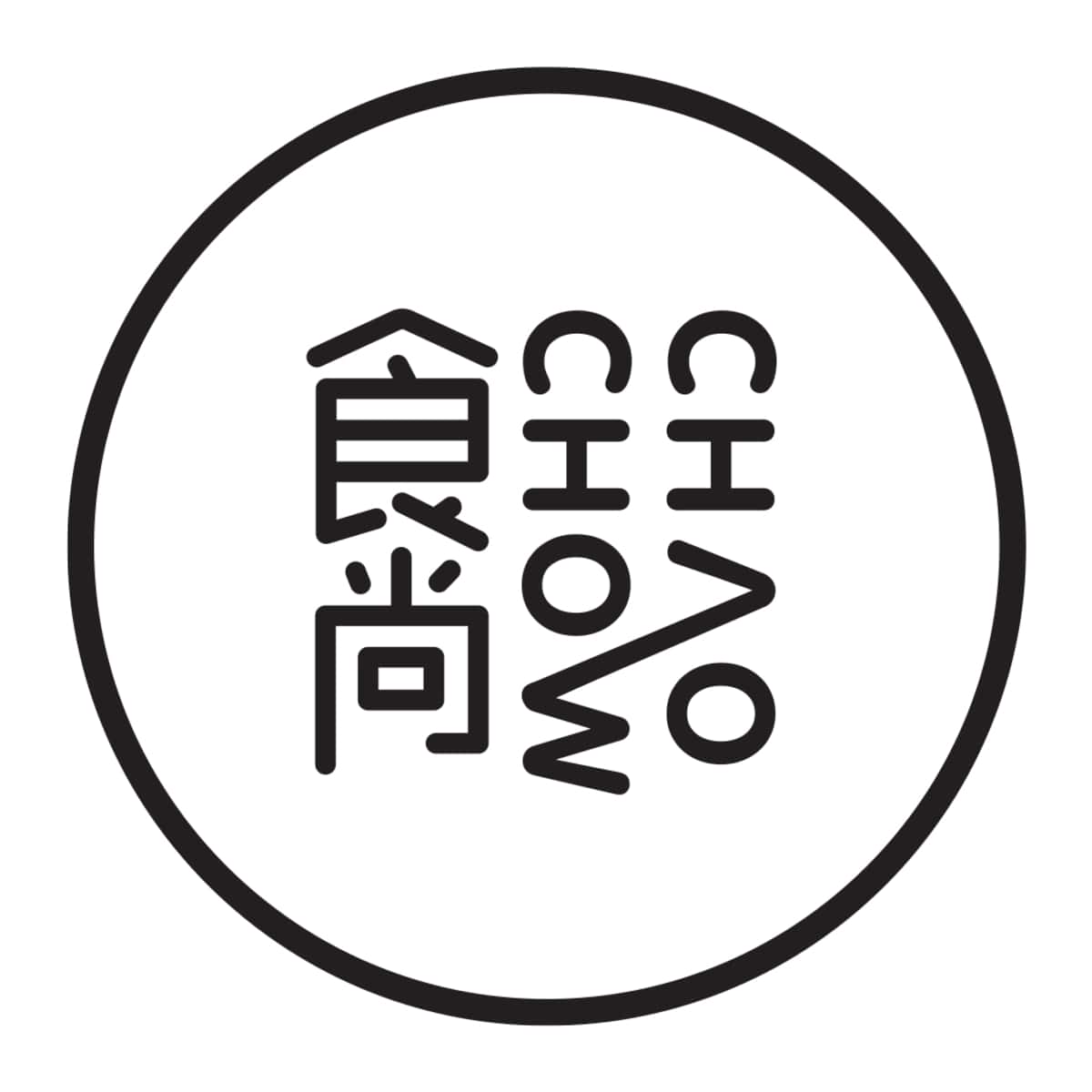 Chao Chow