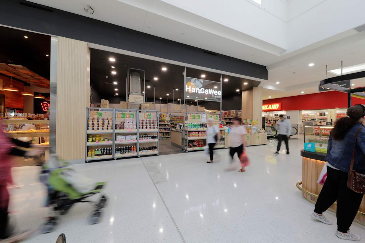 Han Ga Wee storefront image