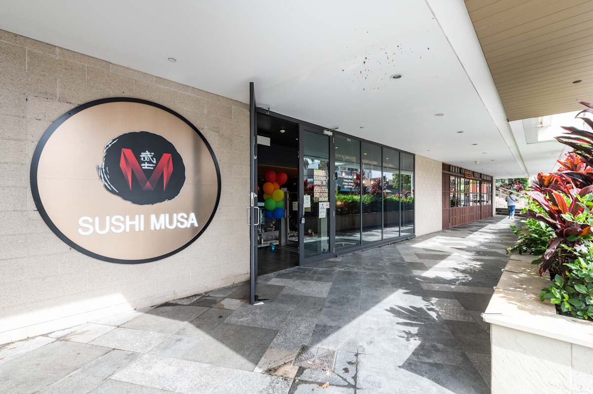 Sushi Musa (Closed) storefront image