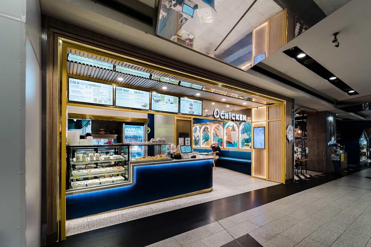 O Chicken - Level 1 (Under Renovation) storefront image