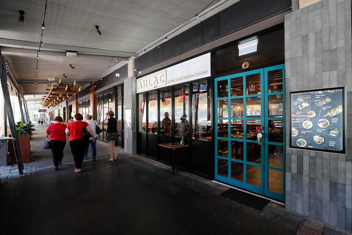 Au Lac Royal Vegan Cuisine storefront image