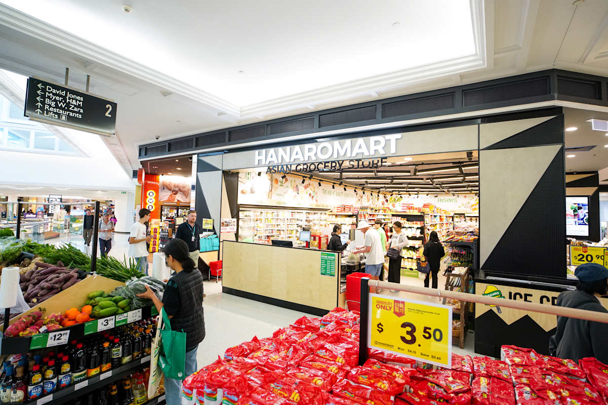 Hanaromart Asian Grocery storefront image