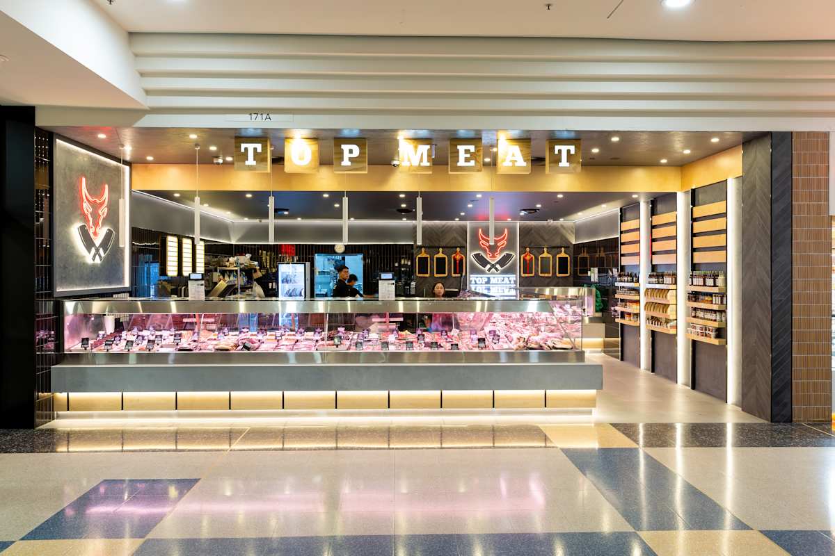 Top Meat storefront image