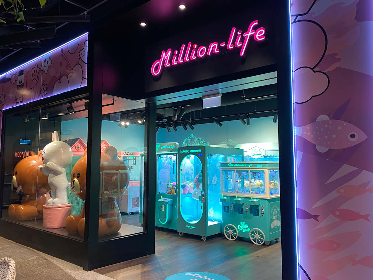 Million Life storefront image