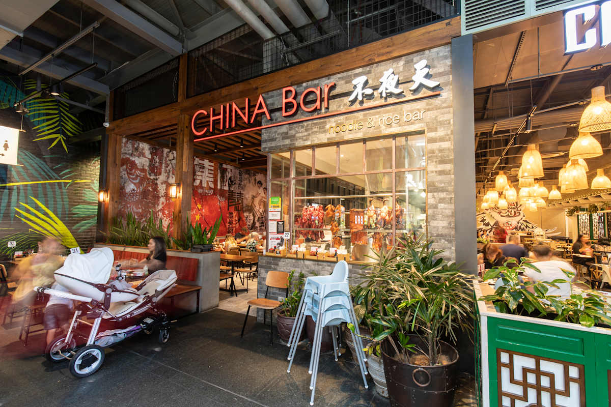China Bar storefront image
