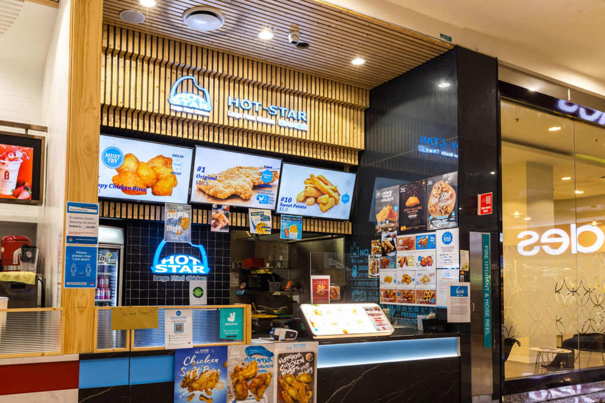 Hot Star  storefront image