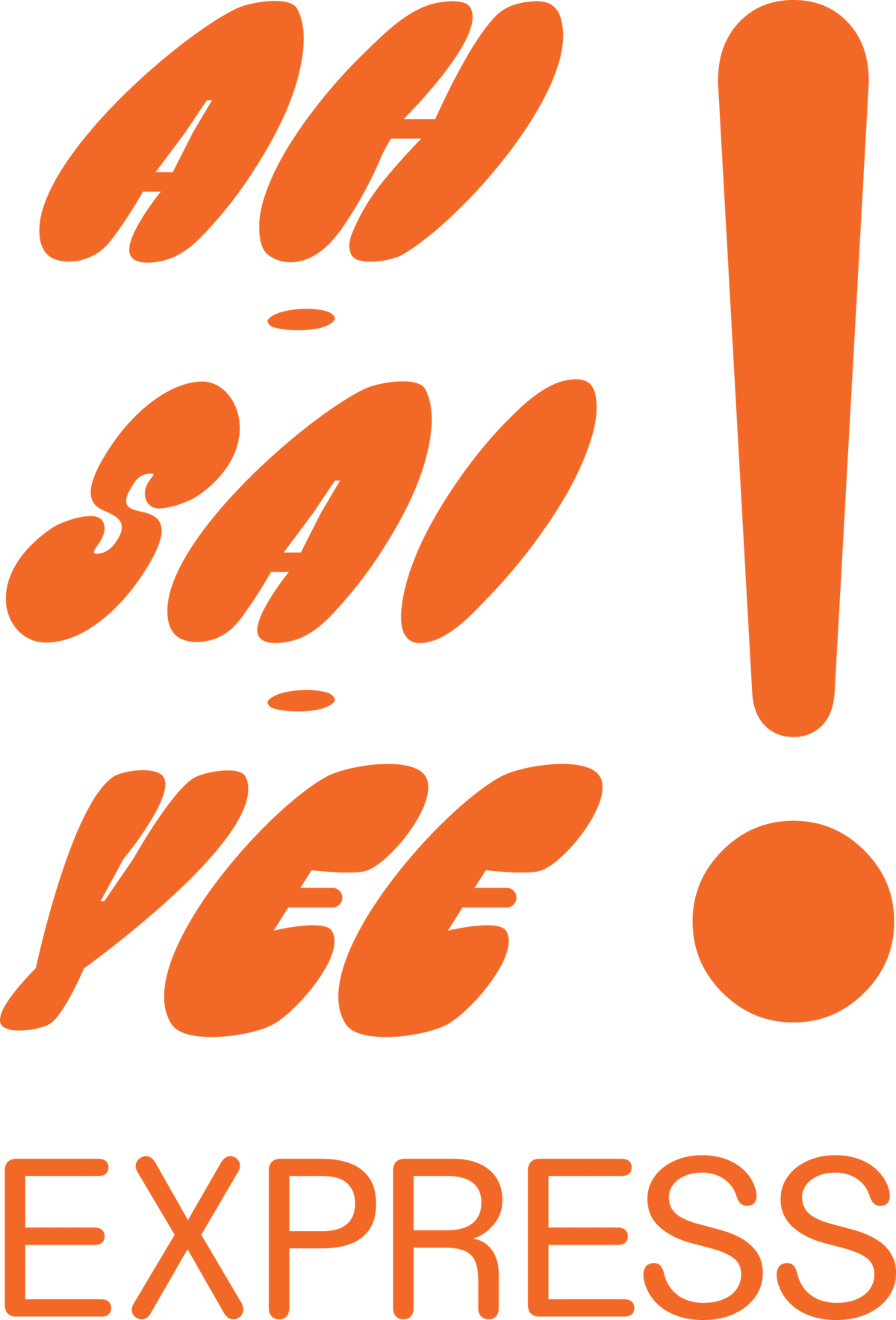 AH-SAI-YEE