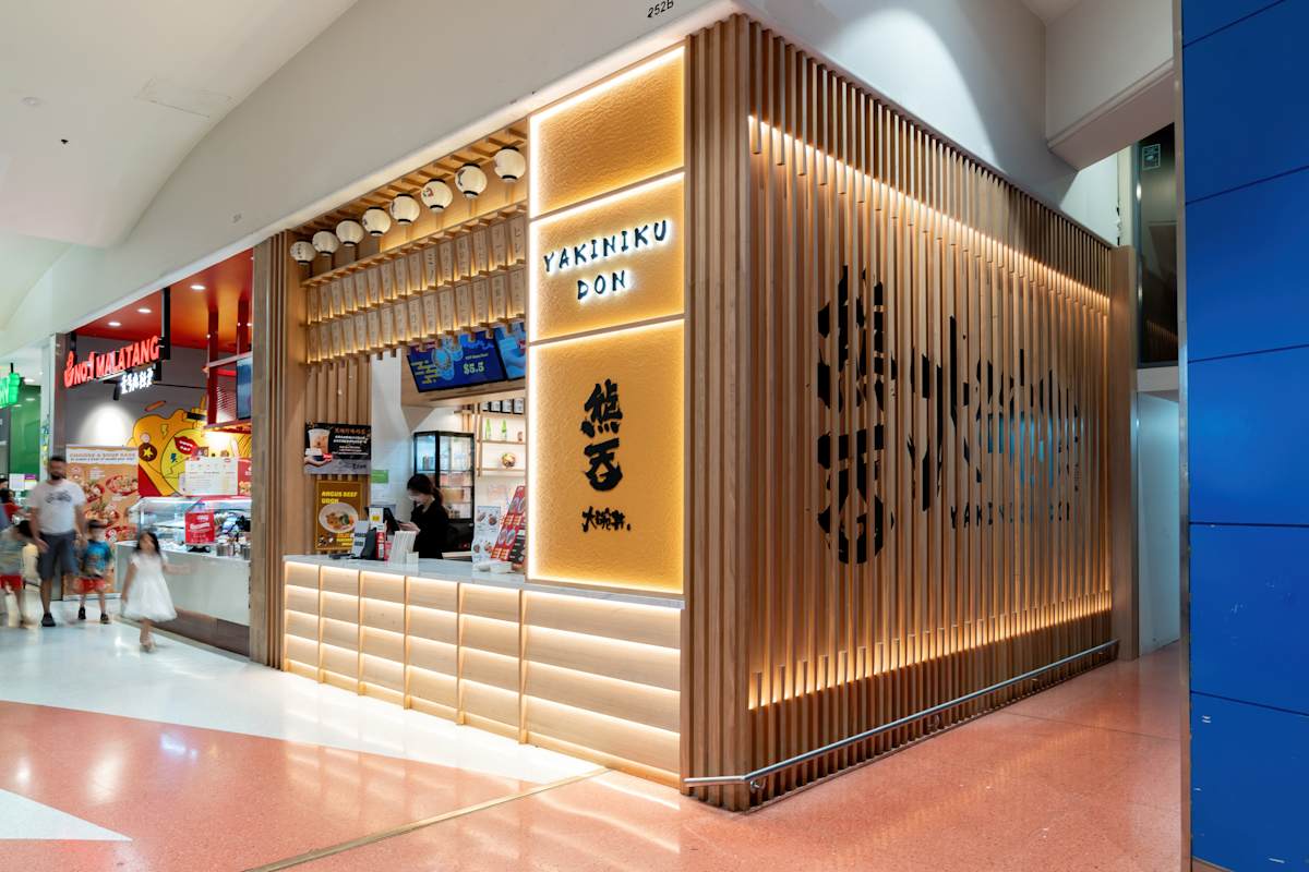 Yakiniku Don storefront image