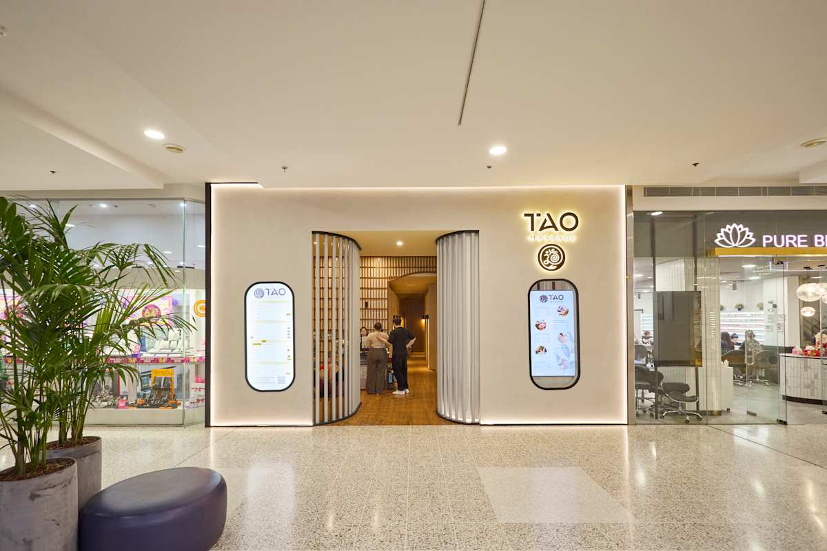 Tao Massage storefront image