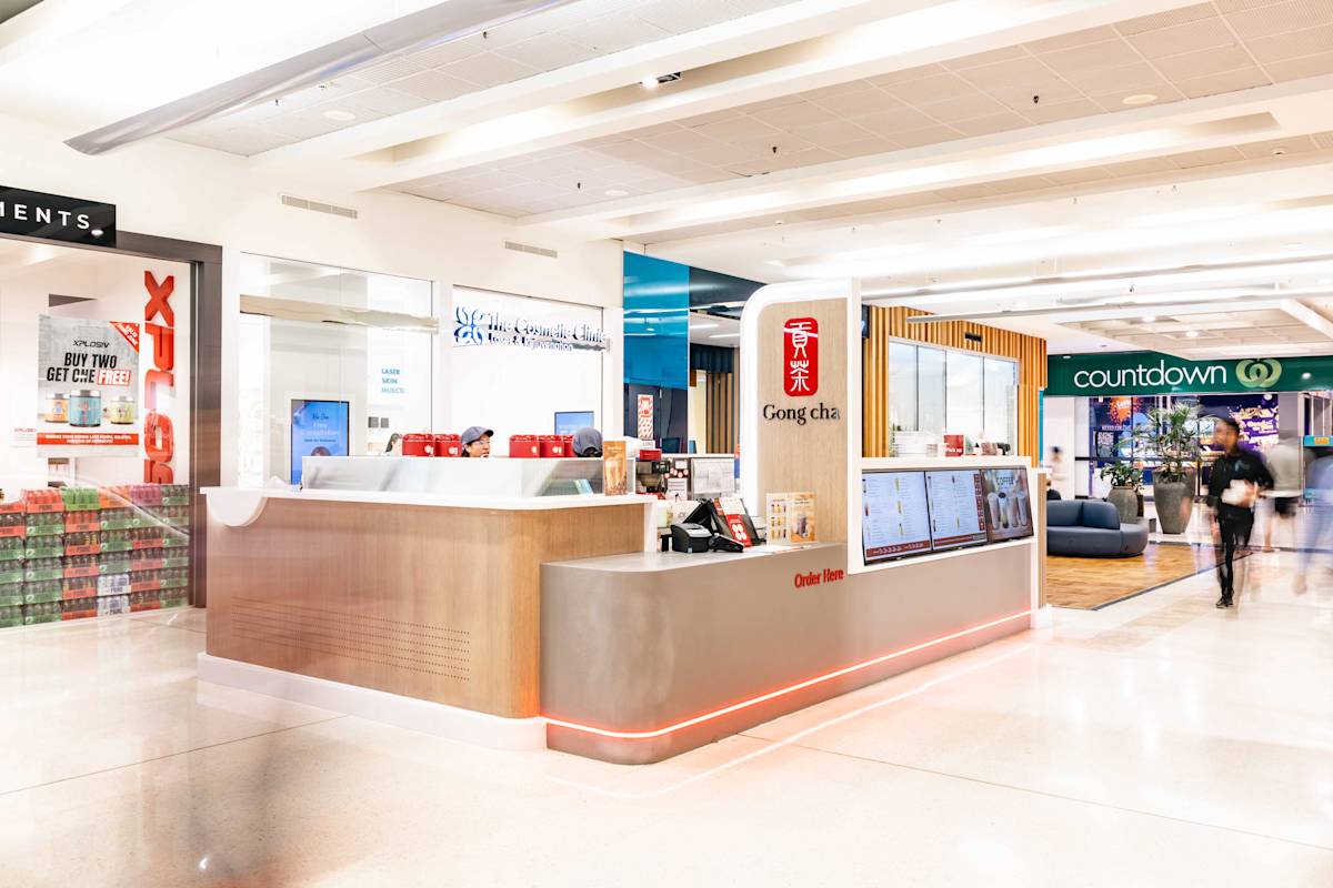 Gong Cha storefront image