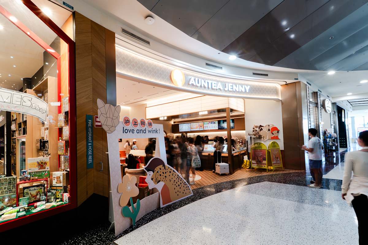 Auntea Jenny storefront image