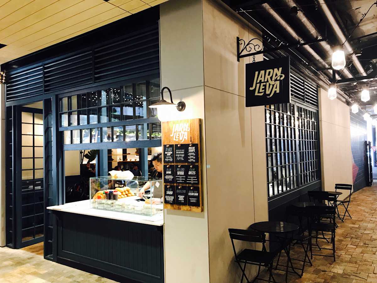 Jarn Leva Vietnamese storefront image