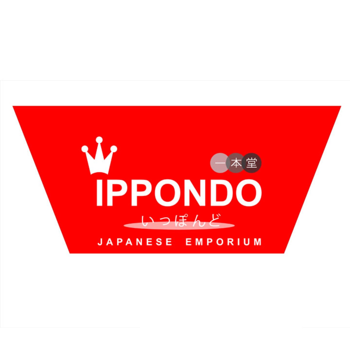 Ippondo