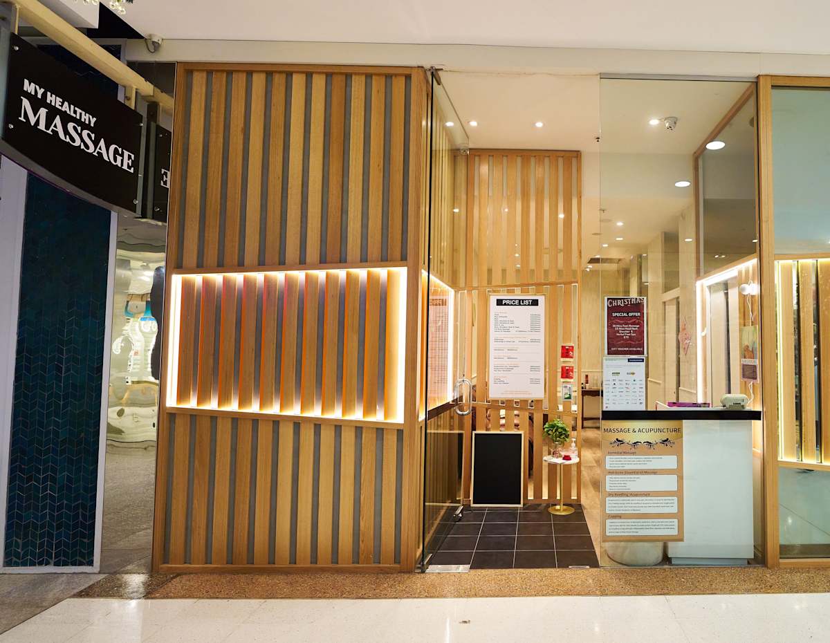 My Healthy Massage storefront image