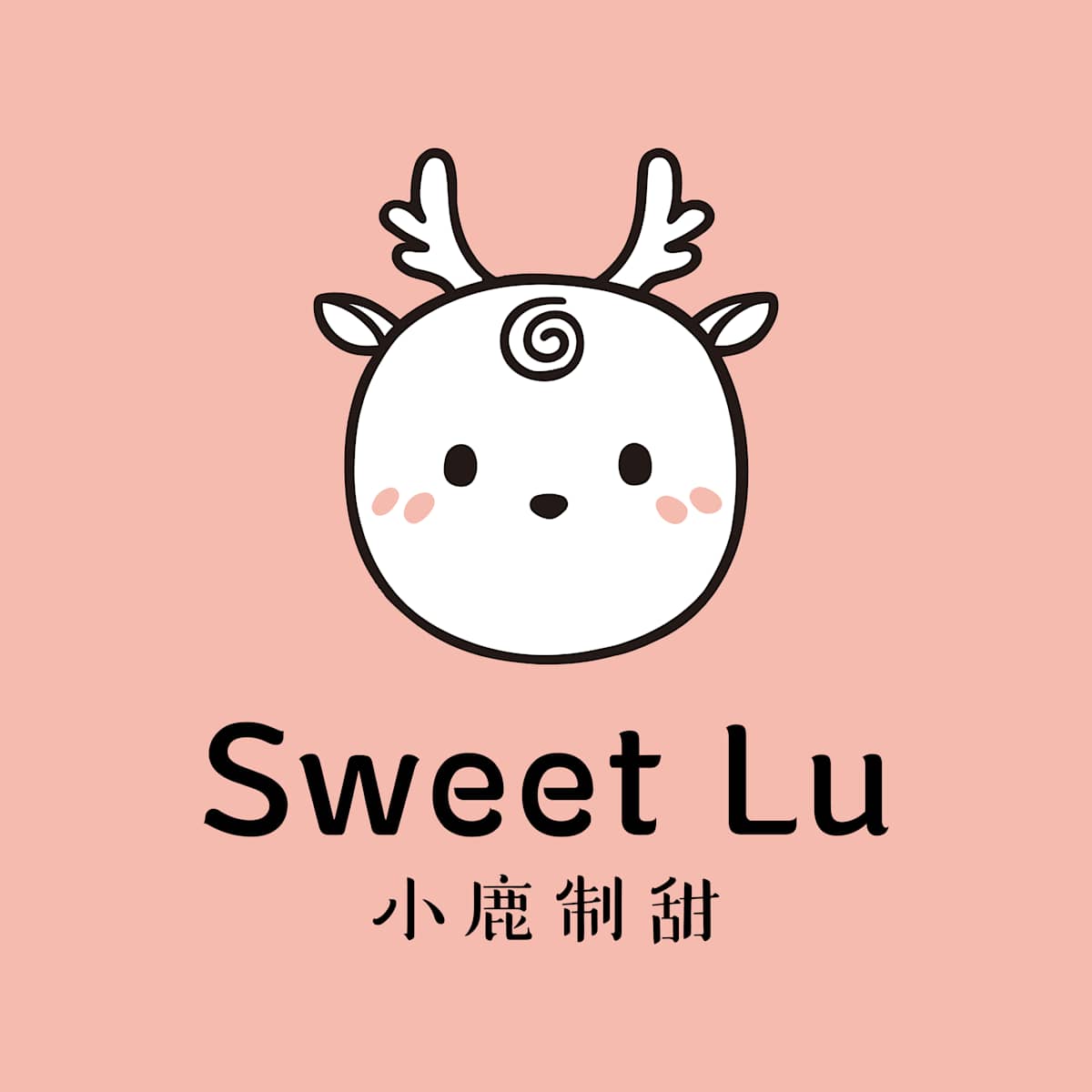 Sweet Lu