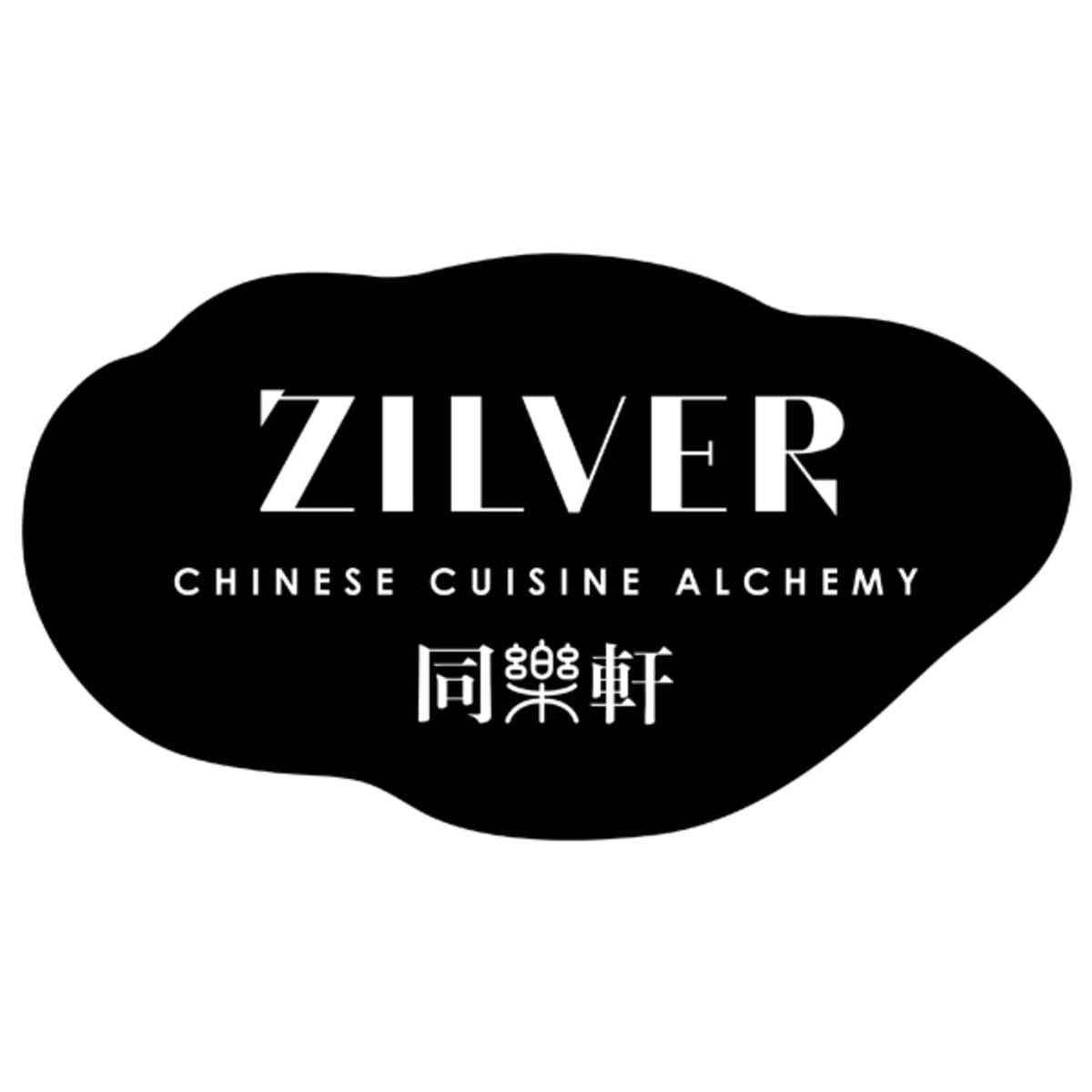 Zilver