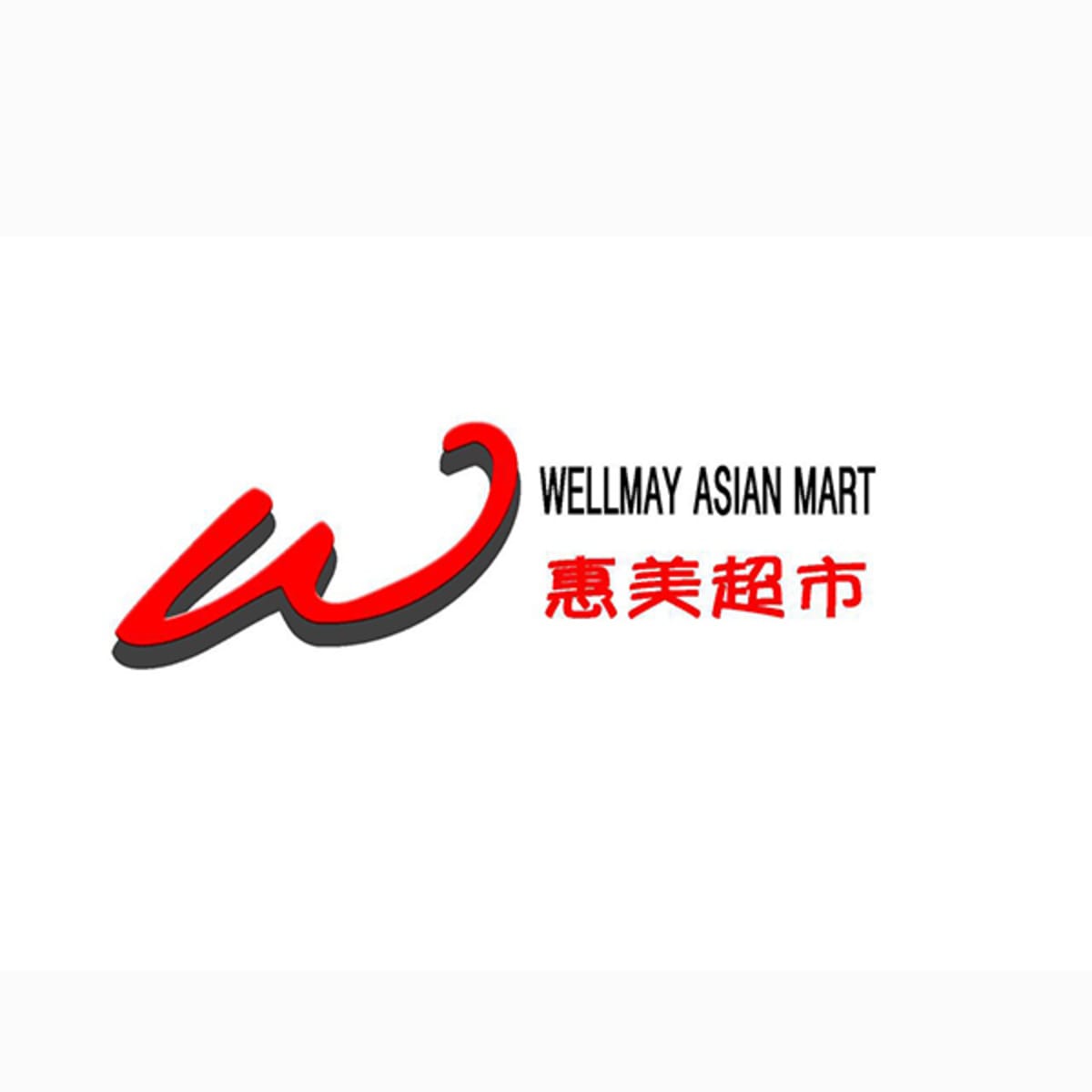 Wellmay Asian Mart