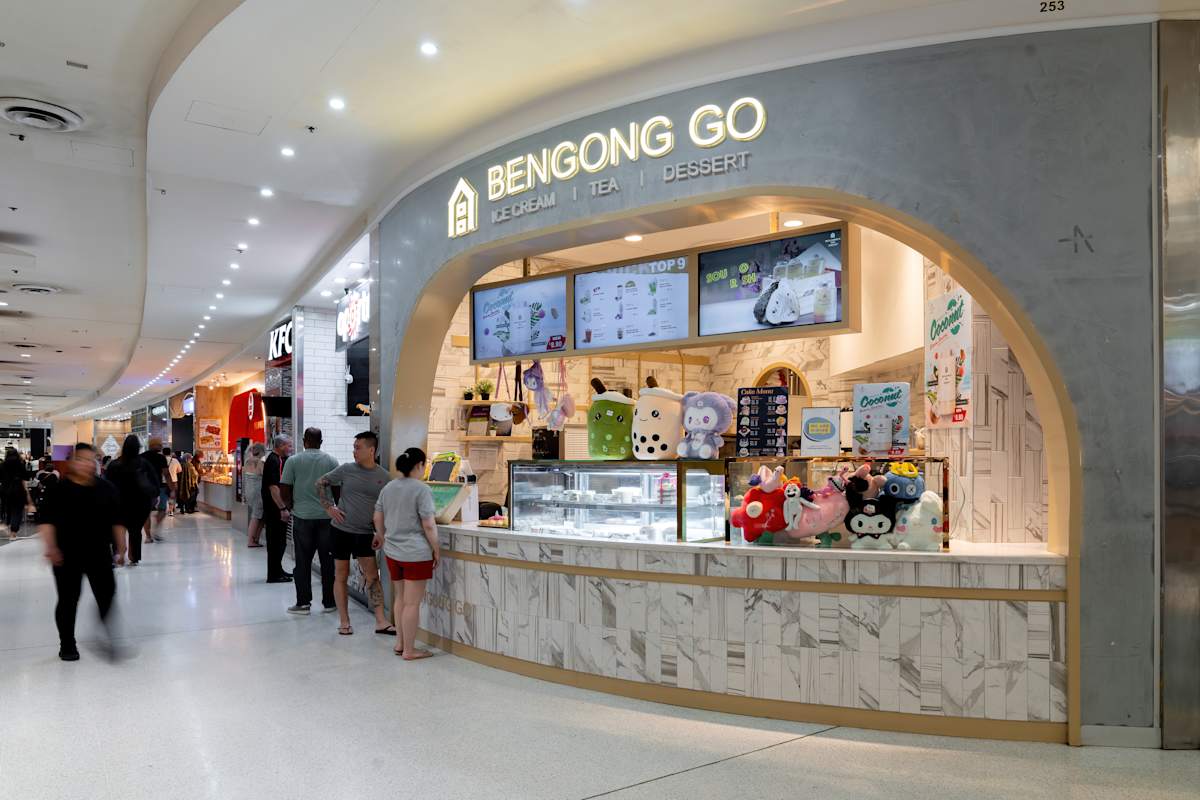 Bengong's Tea and Bakery  (Closed) storefront image