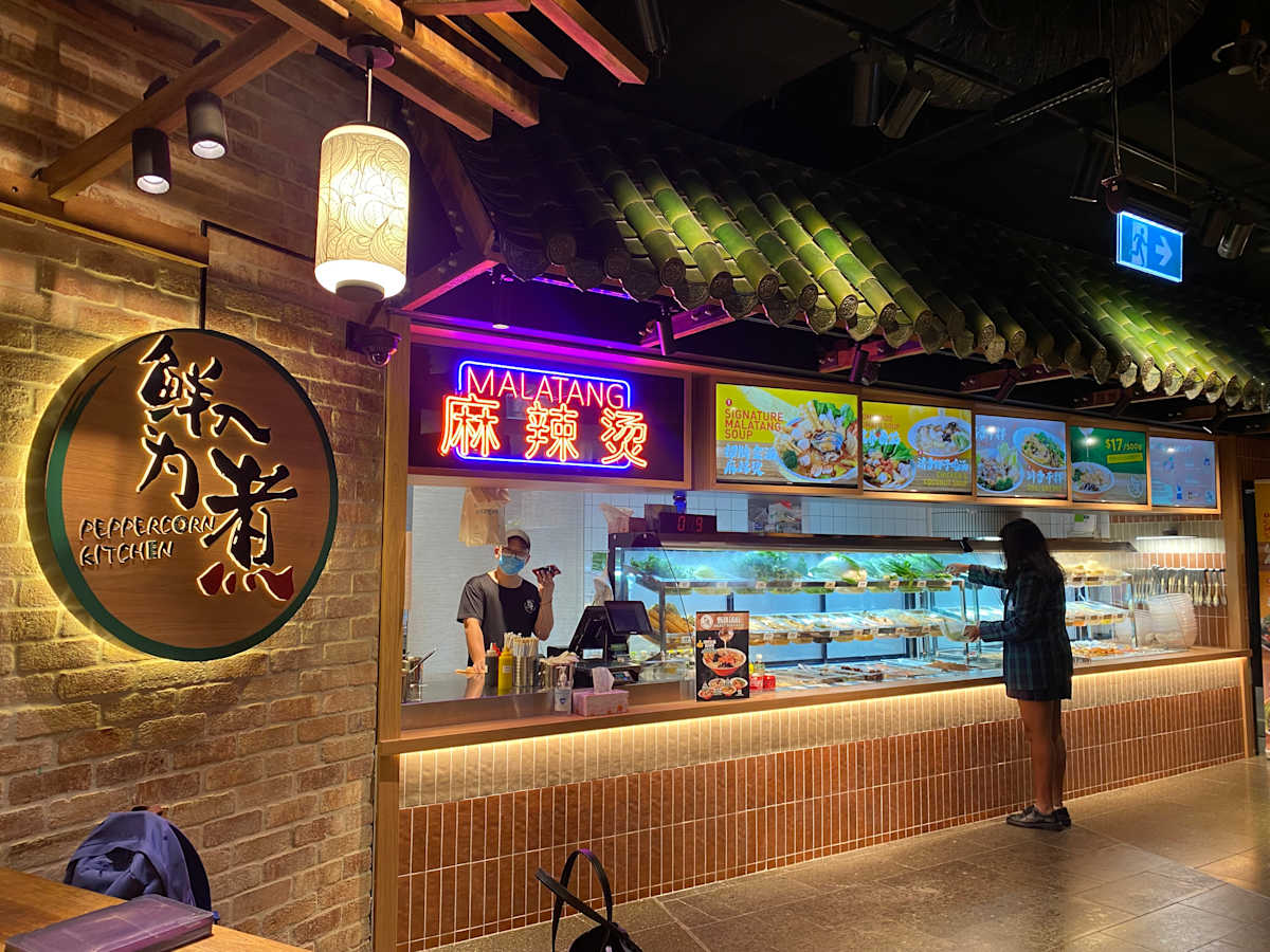 Peppercorn Kitchen Malatang storefront image