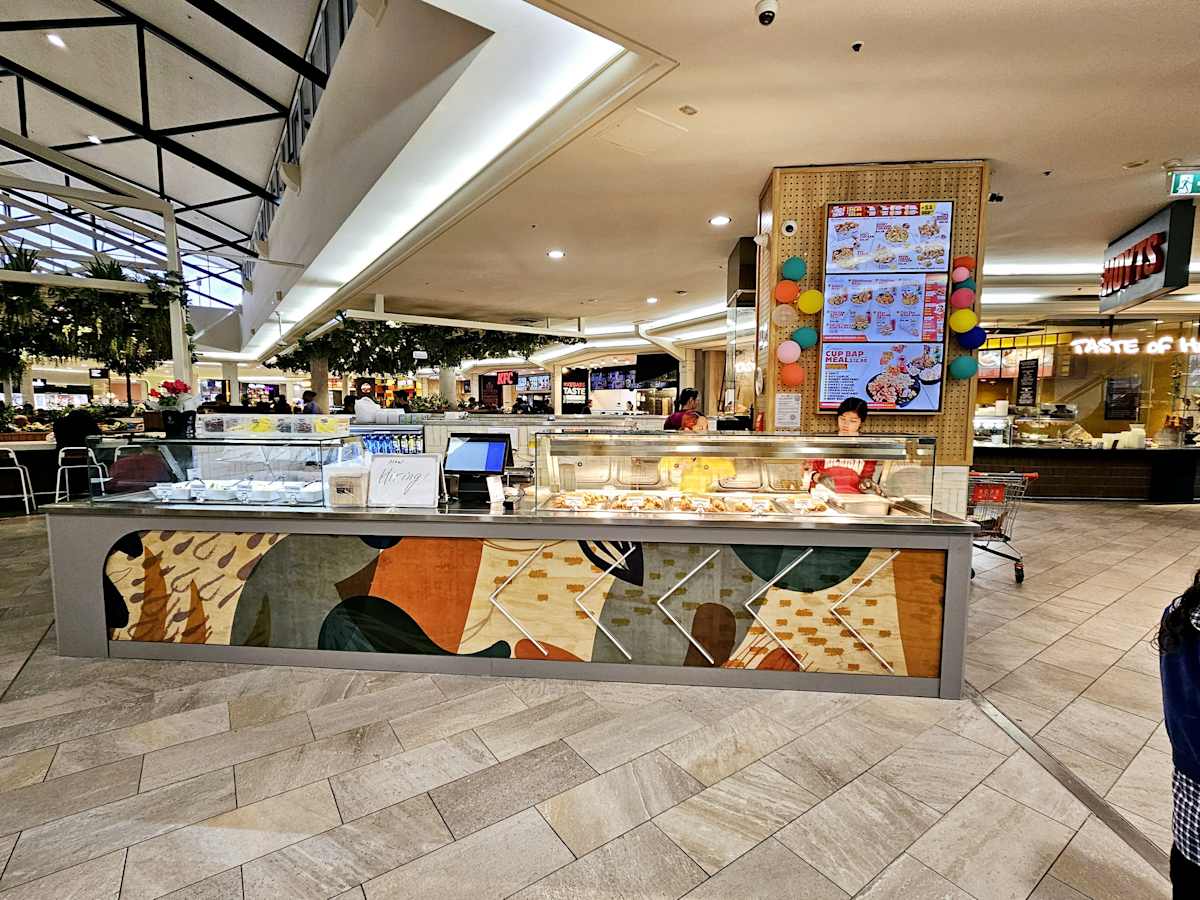 O Chicken storefront image