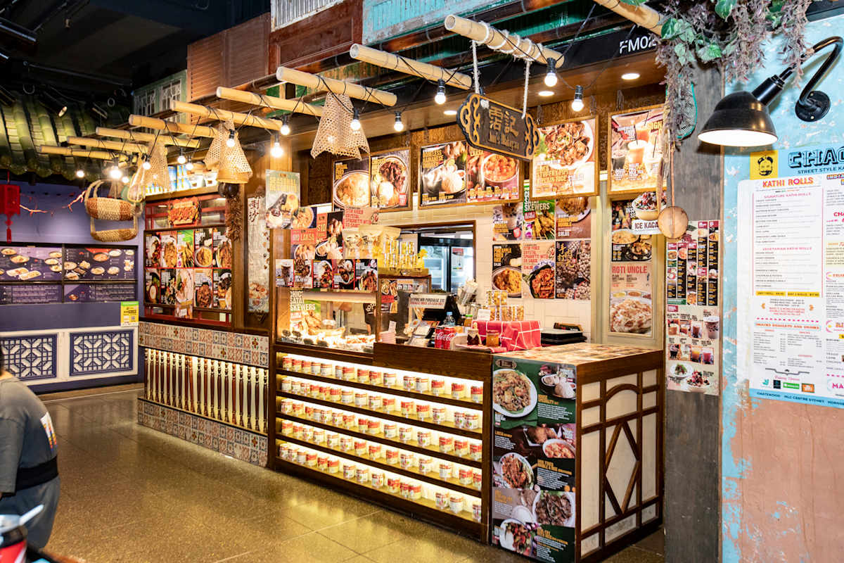 Jim's Malaysia storefront image