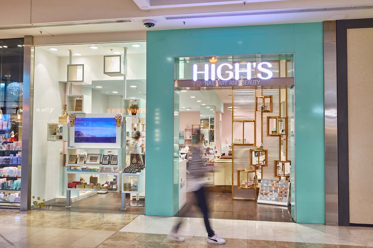 High's Nail Art and Beauty  storefront image