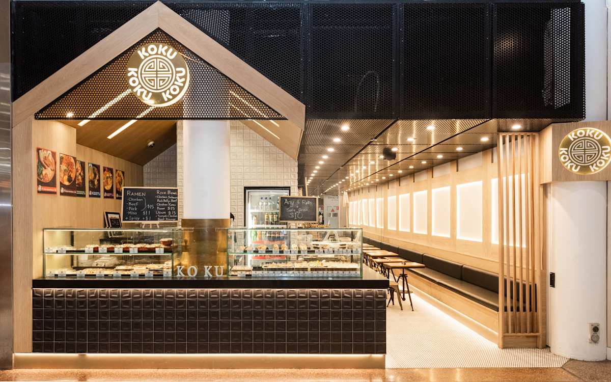 Koku (Closed) storefront image