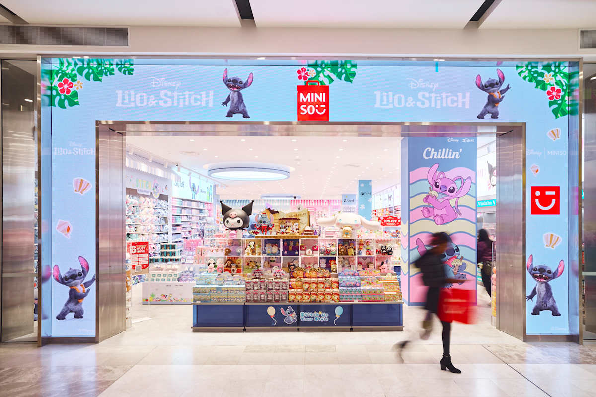 MINISO storefront image