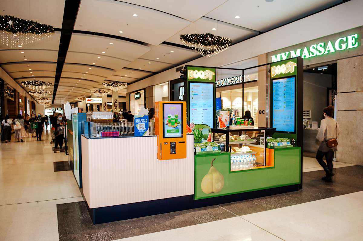 Boost Juice - Level 1 storefront image