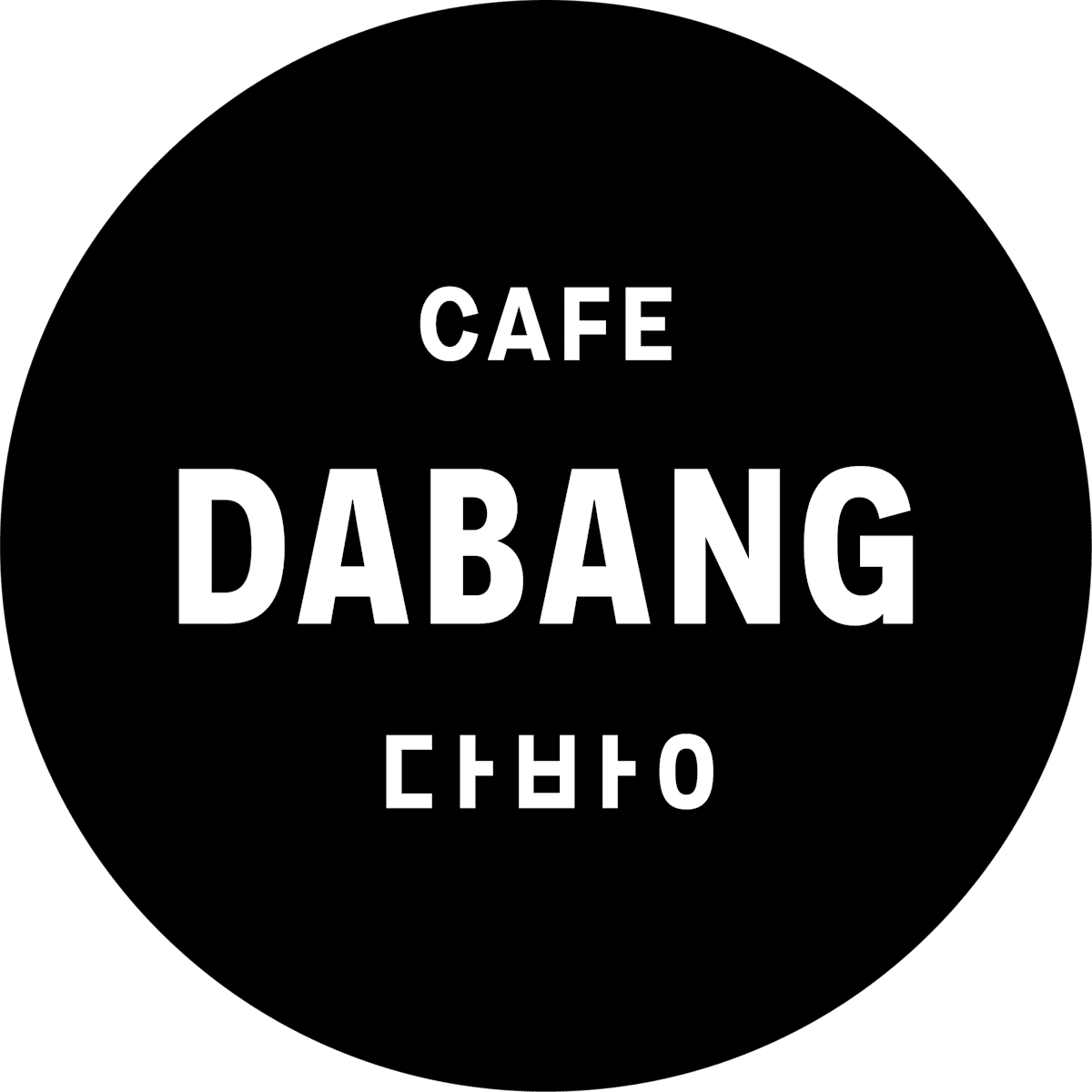 Cafe Dabang Logo