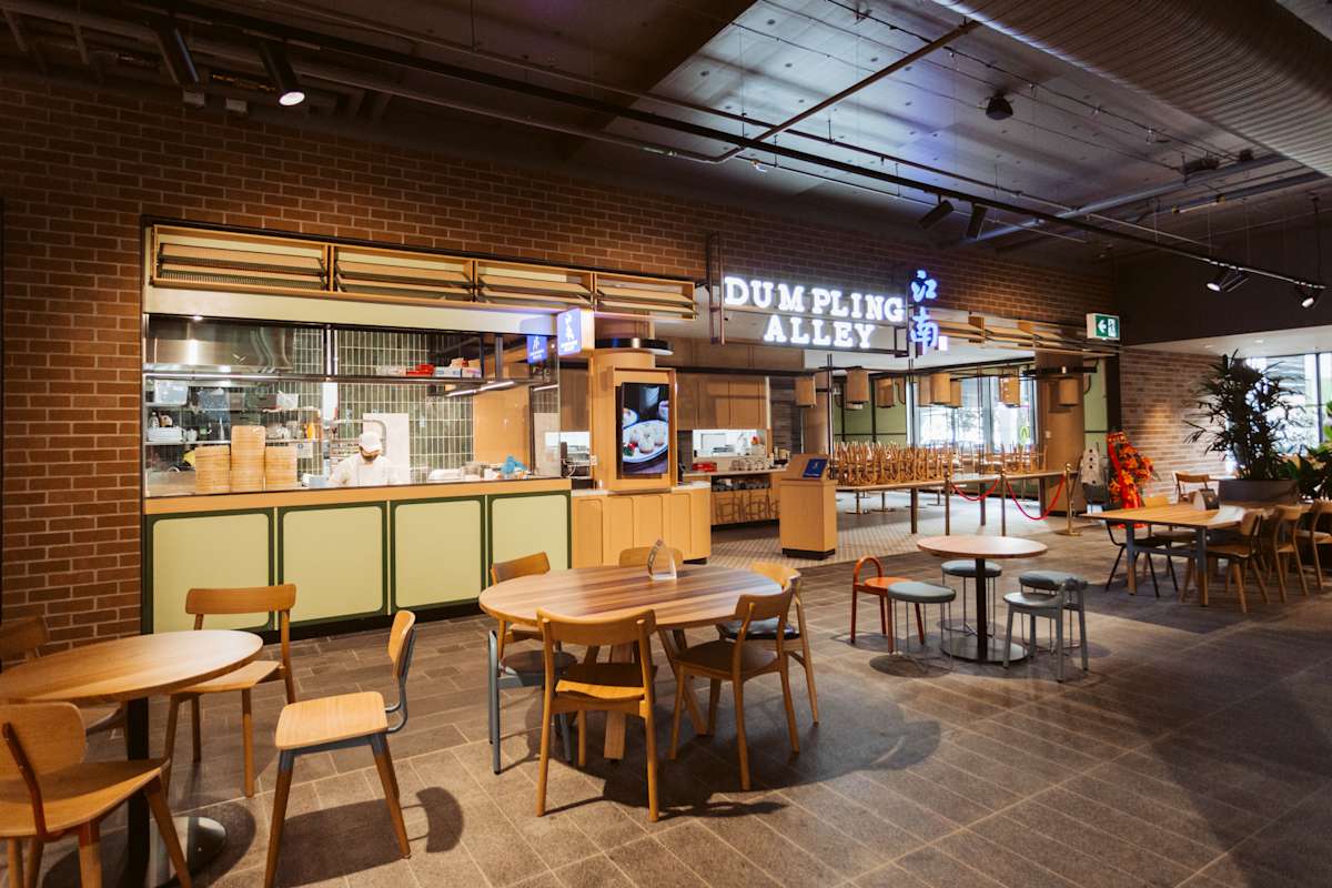 Dumpling Alley storefront image