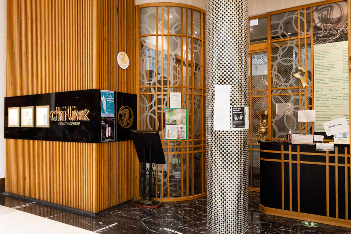 Chi-Link Massage & Acupuncture Centre- Level 3 storefront image