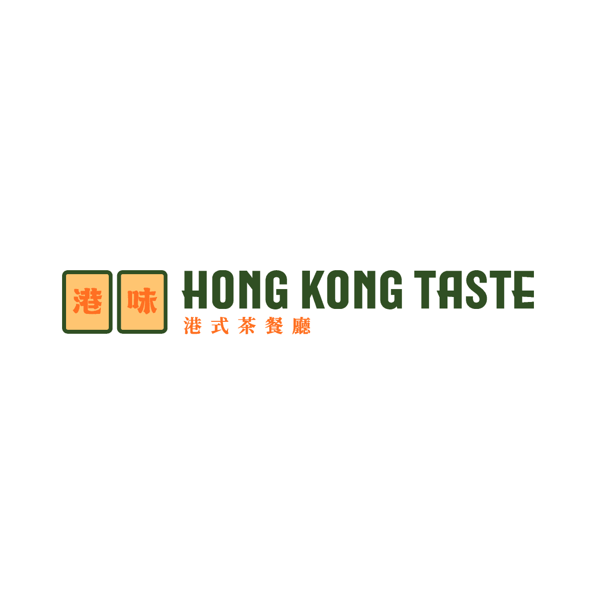 Hong Kong Taste
