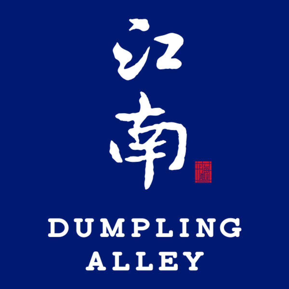 Dumpling Alley