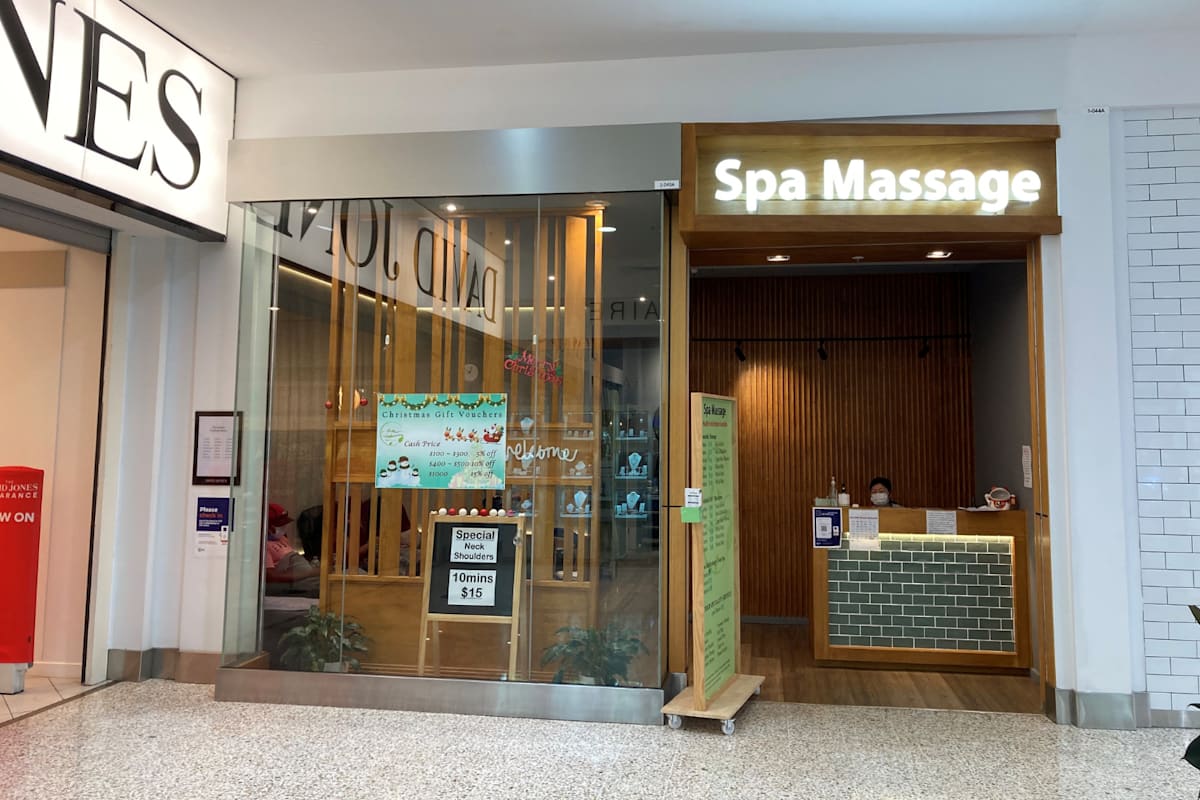 Spa Massage storefront image