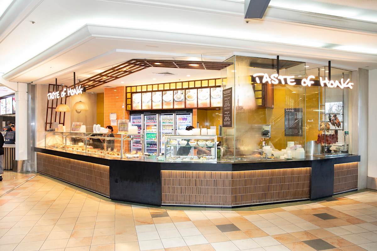 Taste Of Hong storefront image