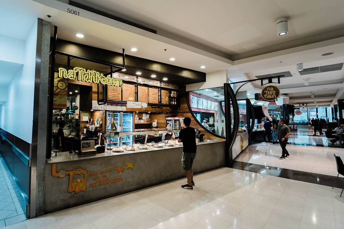 Na Thai Town storefront image