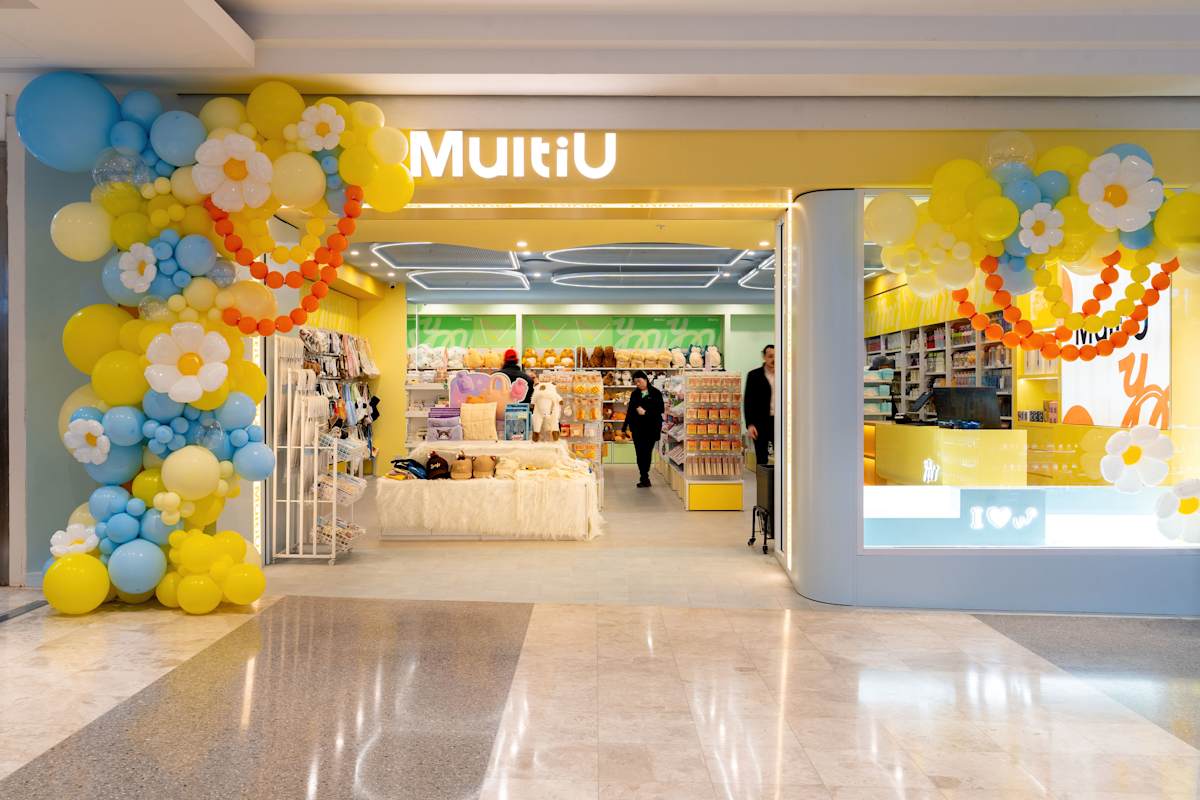 MultiU storefront image