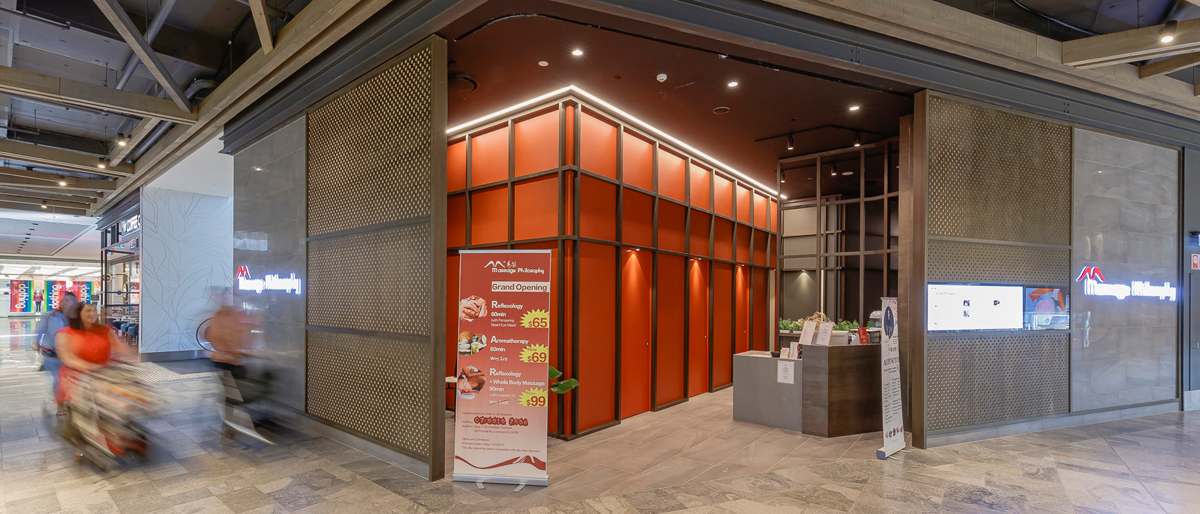 Massage Philosophy storefront image