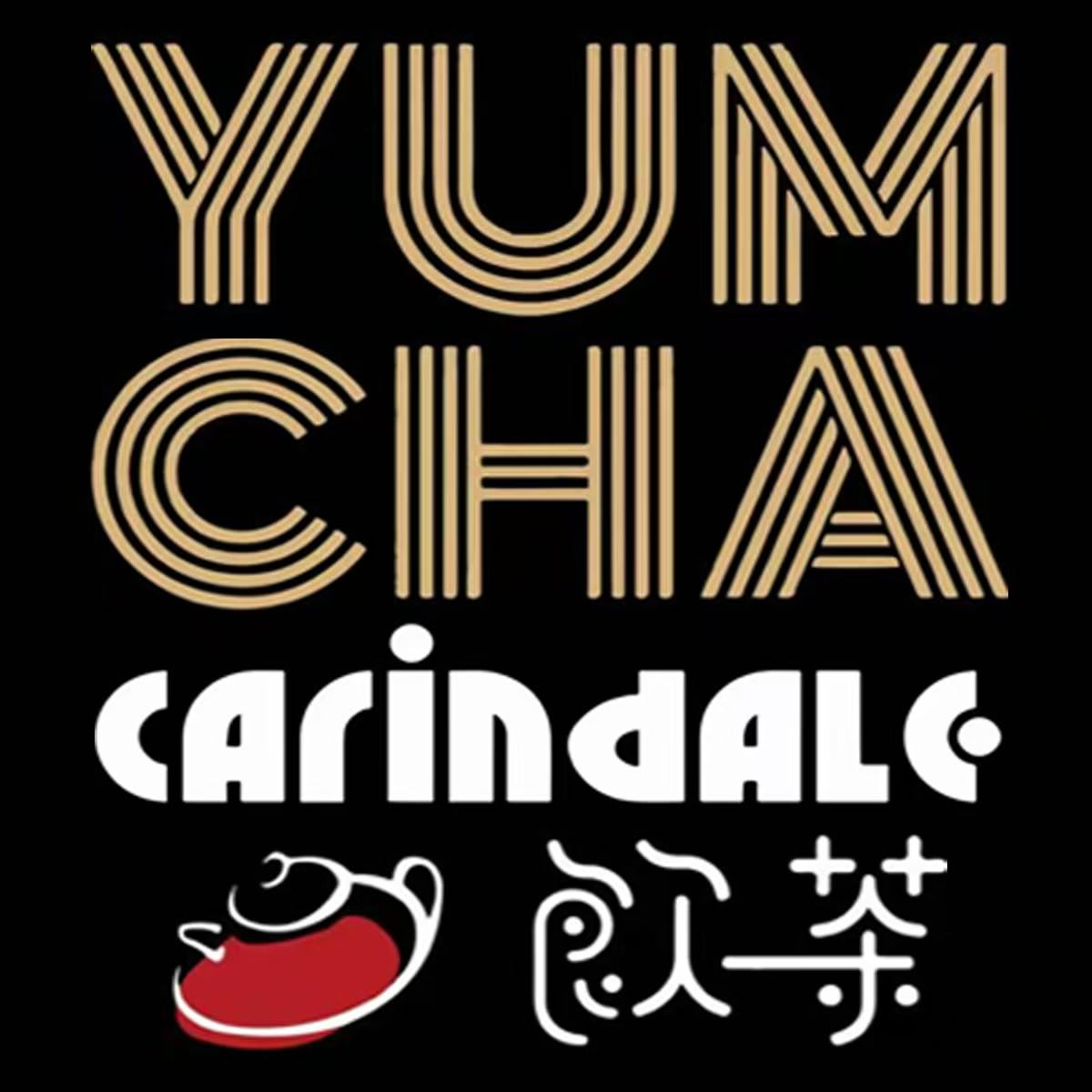 Yum Cha